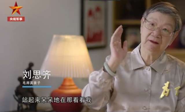刘思齐现身央视纪录片